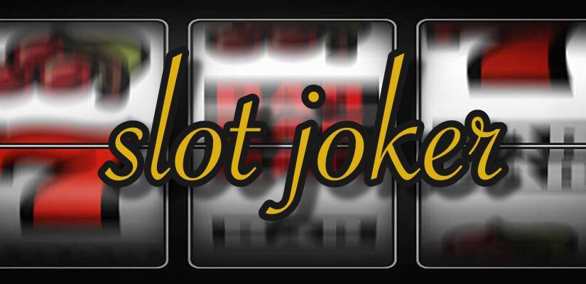 joker slot  เว็บสล็อต แจกเครดิตฟรี 100